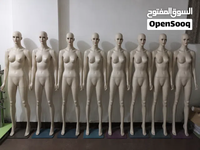 مليكان مليكانات