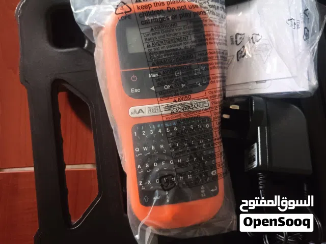 طابعة خدميه