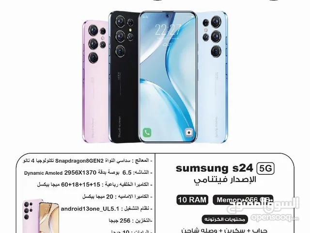 Samsung Galaxy A73 5G 256 GB in Cairo