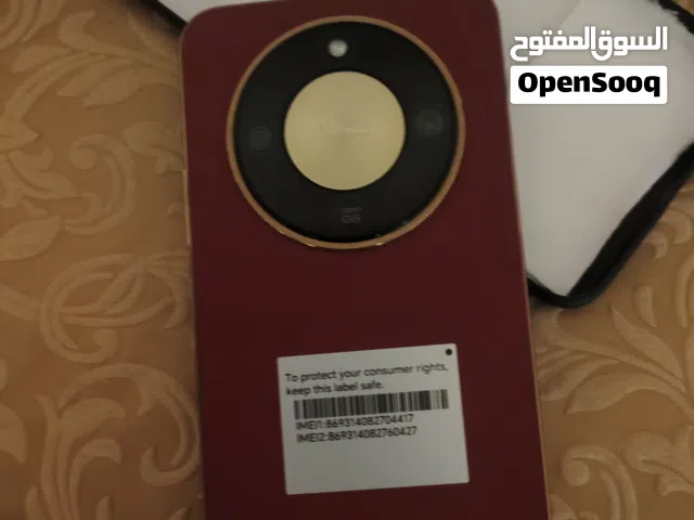 Honor Other 256 GB in Baghdad