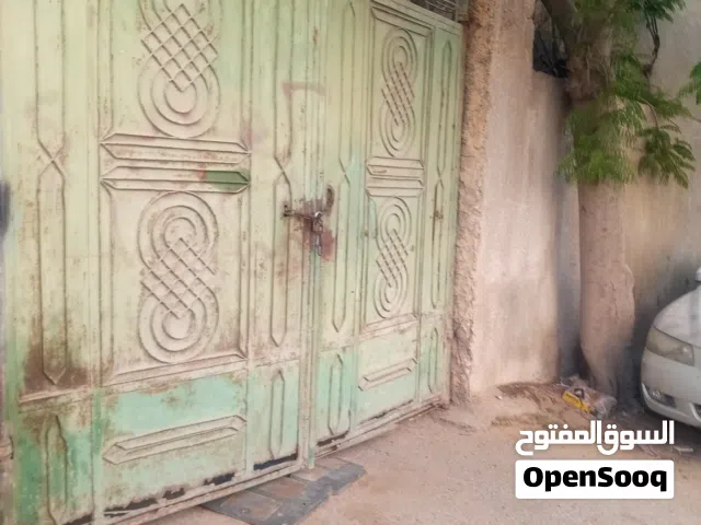 محل ورشه لاجار