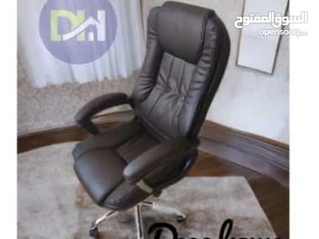 كرسي مدير جلد طبي مقعد فوم يتحمل اوزان عاليه احدث اصدار