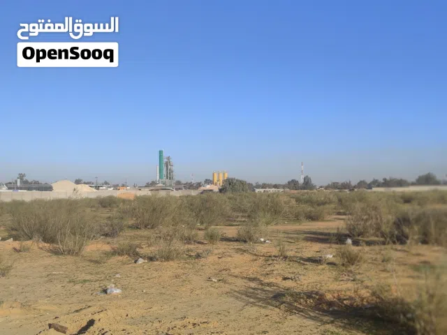هكتار ونصف للبيع بلقرب من شركة النهر