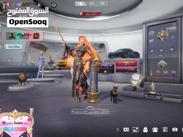 حساب ببجي داخل البحرين فقط - pubg account for sell