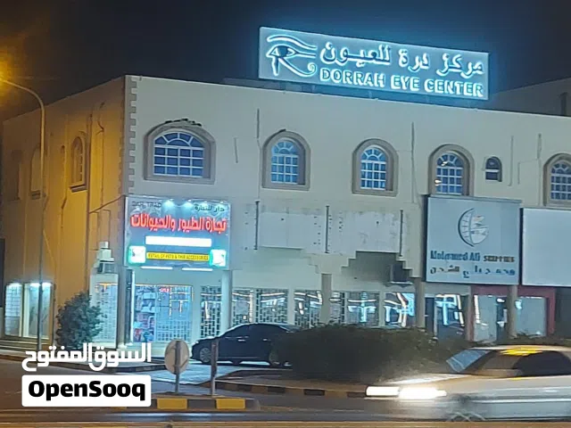 البيع عياده فيها دخل شهري ماشاءالله دخل ممتاز