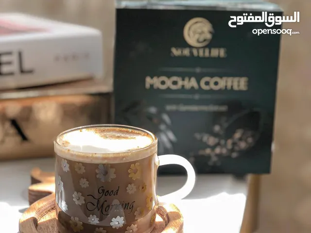 قهوة موكا أو Mocha coffee