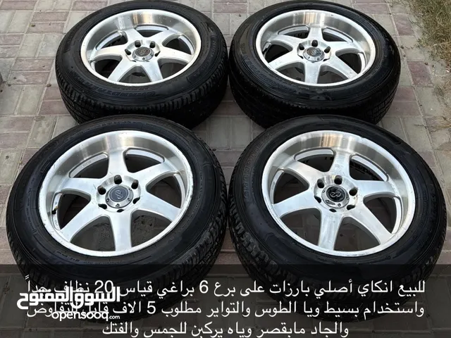 للبيع رنقات انكاي اصليات 6 براغي قياس 20 نظاف جداً حق جمس و فتك و باترول