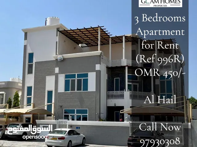 3 Bedrooms Apartment for Rent in Al Hail REF:996R