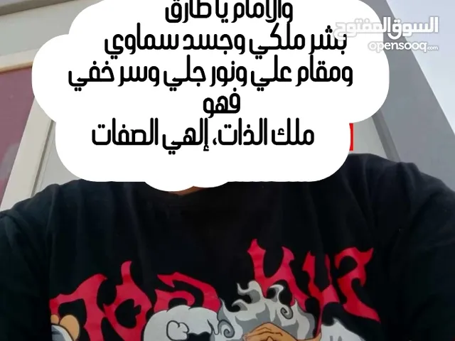 حيدر سعيد عياده