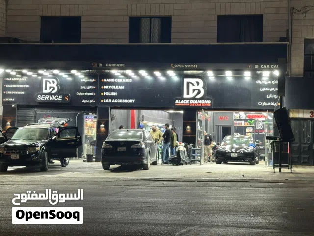 مركز عناية بمركبات و مركز صيانة و دهان مركبات مركز شامل