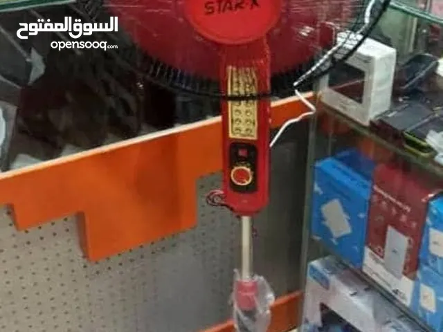 مروحة STAR-X الأصلية
