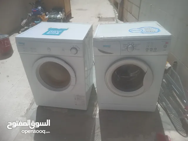 Wansa 9 - 10 Kg Dryers in Kuwait City
