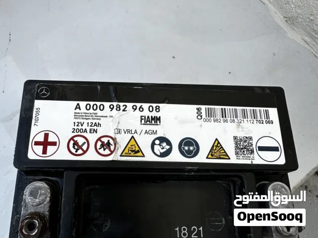 للبيع بطارية دراجة نارية 12v