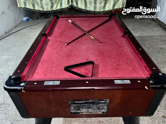 بيار الله بيارك نضيف