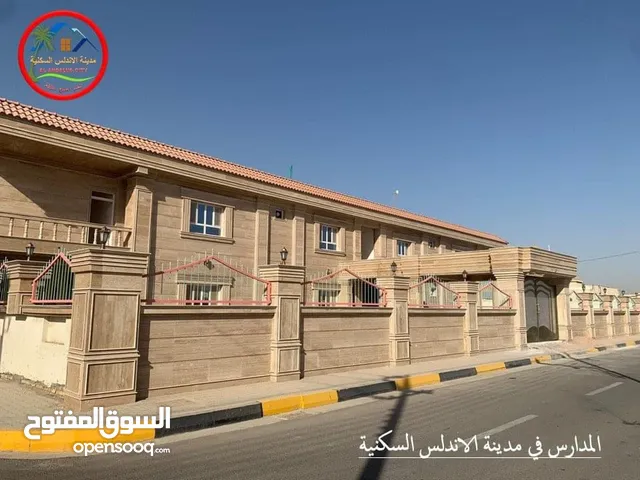 95m2 2 Bedrooms Apartments for Sale in Basra Abu Al-Khaseeb