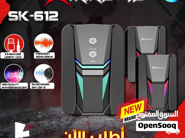 سماعات سبيكر جديدة براند اكستاريك مي مضيئة بتصميم جيمنغ XTrike Me SK-612 RGB Speaker  Speaker