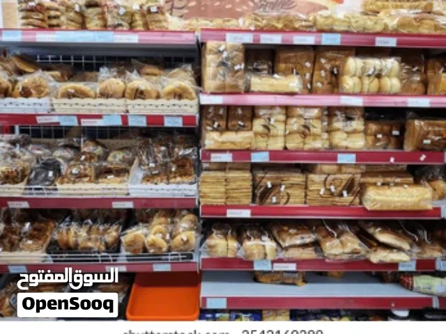 فرصة استثمارية ذهبية للمستثمرين الجادين! للبيع: مشروع ناجح يعمل بكفاءة عالية ويُعد من أنجح المفاهيم