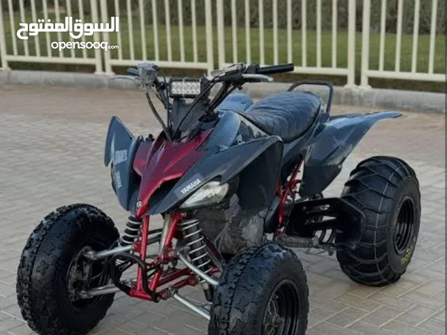 مطلوب رابتر 250