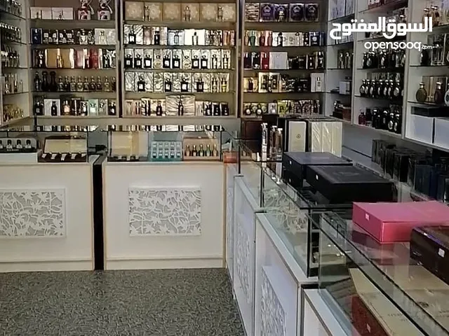 محل عطور للبيع أو للإيجار