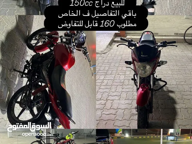 بيع دراج بجاج بجاله جيّده