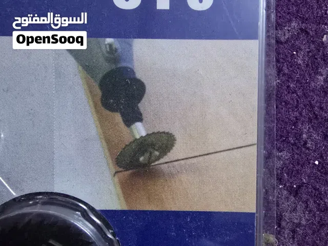 2 بكج اسطوانات قص مع ريشة للدرل