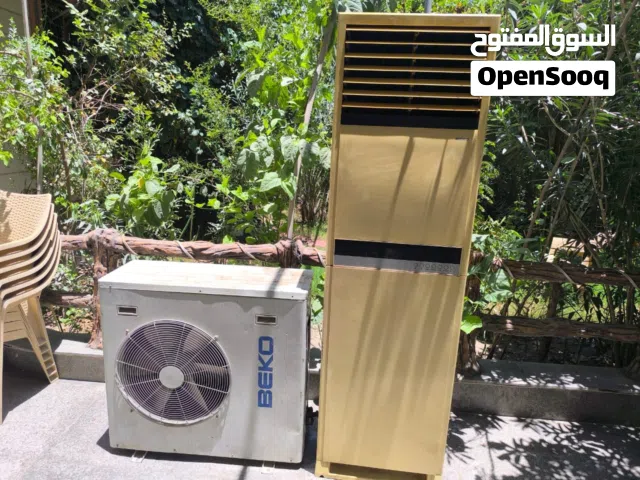 سبلت بيكو 3 طن جاهز للشغل