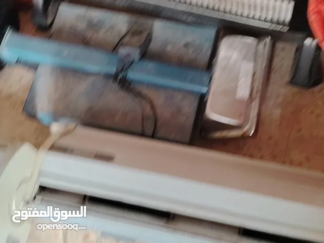 A-Tec 0 - 1 Ton AC in Mafraq