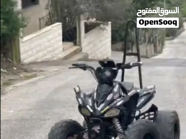 تركترون من نوع جيلو