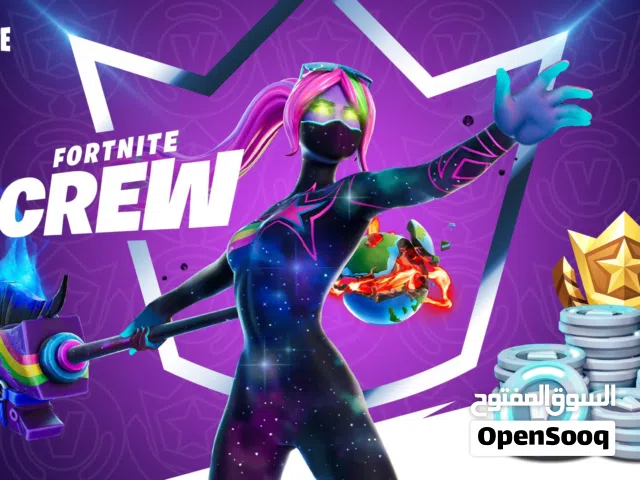 Fortnite gaming card for Sale in Muscat