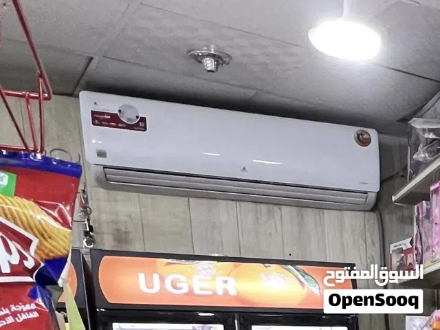 سبلت الحافظ