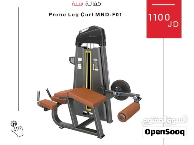 إذا بدك ترفع مستوى ناديك وتضيف جهاز بيخدم كل الرياضيين، جهاز Prone Leg Curl أساسي!