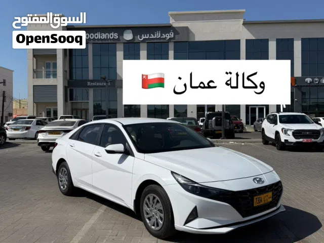 2022 هيونداي النترا SE