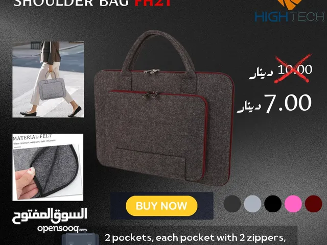 Yasoomade Sleeve Bag FH21 15" Laptop Bag-حقيبة لابتوب يدويه قماش