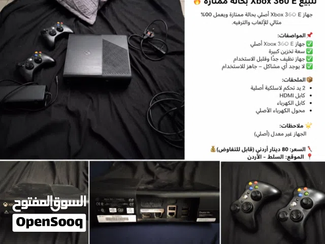 Xbox 360  مستعمل غير مستخدم بحاله الجديد لا مفتوح ولا مصلح كامل قطعه الاصليه