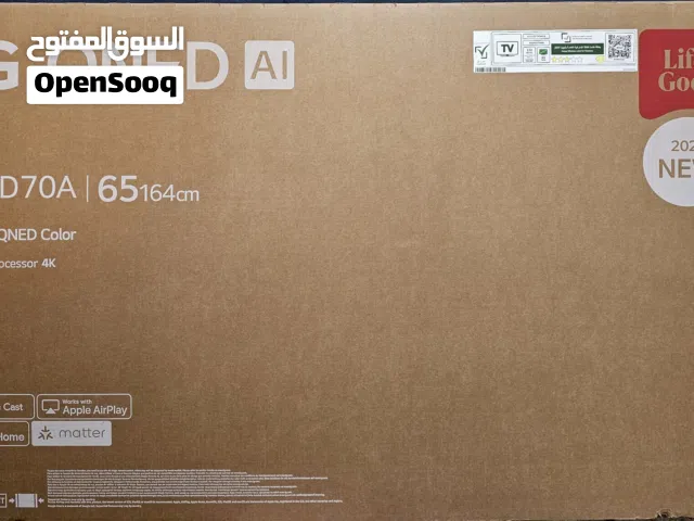 تلفزيون LG جديد