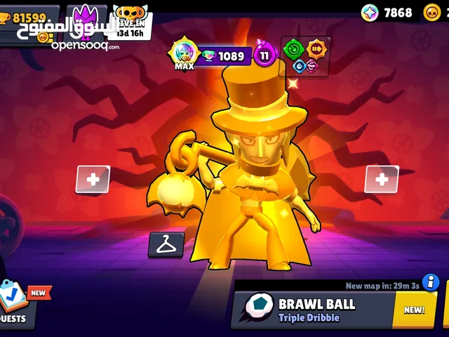 Accounts - Others Accounts and Characters for Sale in Dubai