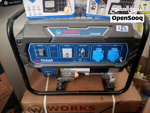 مولد كهرباء 3 كيلو ونص