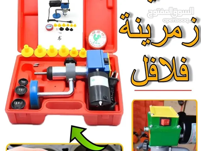 ماكينة ازميل فلفلي كهربائيه صناعه صينيه وبجوده عاليه