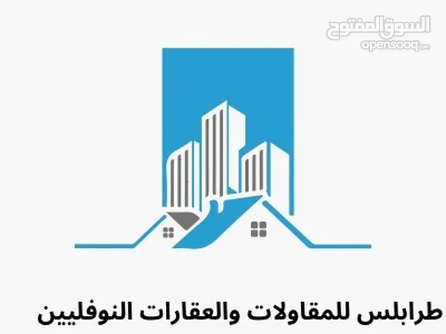 140m2 3 Bedrooms Apartments for Rent in Tripoli Al-Shok Rd