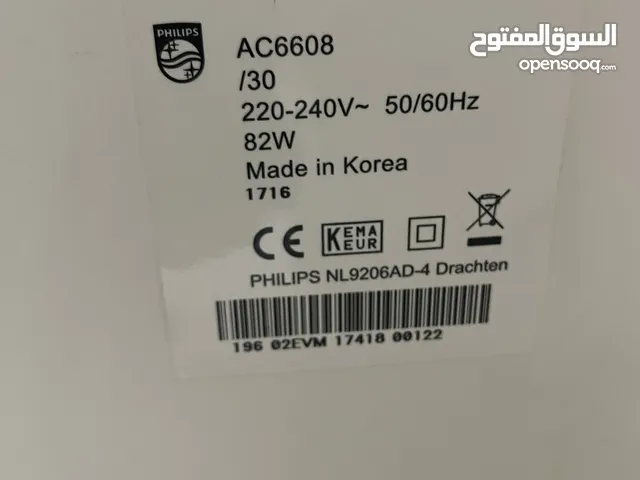منقي هواء فيلبس