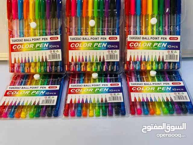 قرطاسية تصفيه مكتبه للبيع بسعر أقل من الجمله
