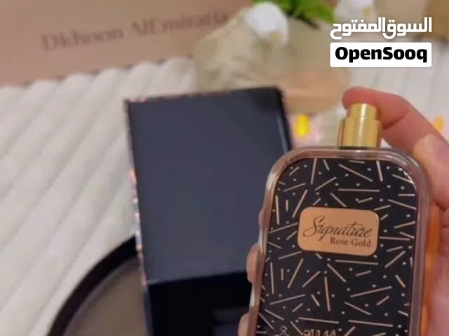 من أفضل العطور الأكثر مبيعا ماركات اصلي