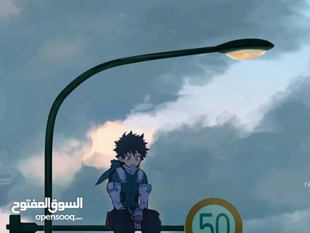 raghad