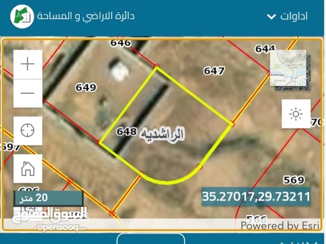 Residential Land for Sale in Aqaba Qweira
