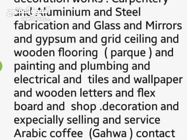 carpentery and shop decoration work