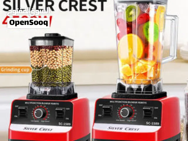 خلاط سيلفر كريست الالماني قوة 4500 واط و 10000 واط and 4500W with blender German Crest Silver 10000W