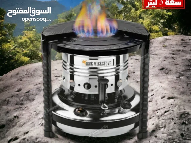 ببور + مدفئة