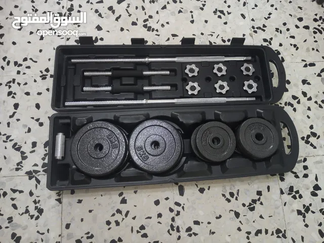 شنطه اوزان 50كيلو