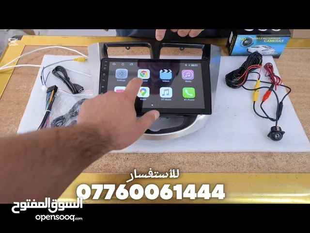 يوجد لدينا شاشات السيارات بجميع انواعها