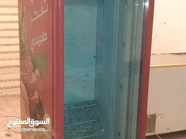 AEG Refrigerators in Benghazi